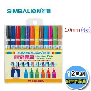 雄獅 600奇異筆-紅(3支入)【愛買】 歷史價格詳細信息