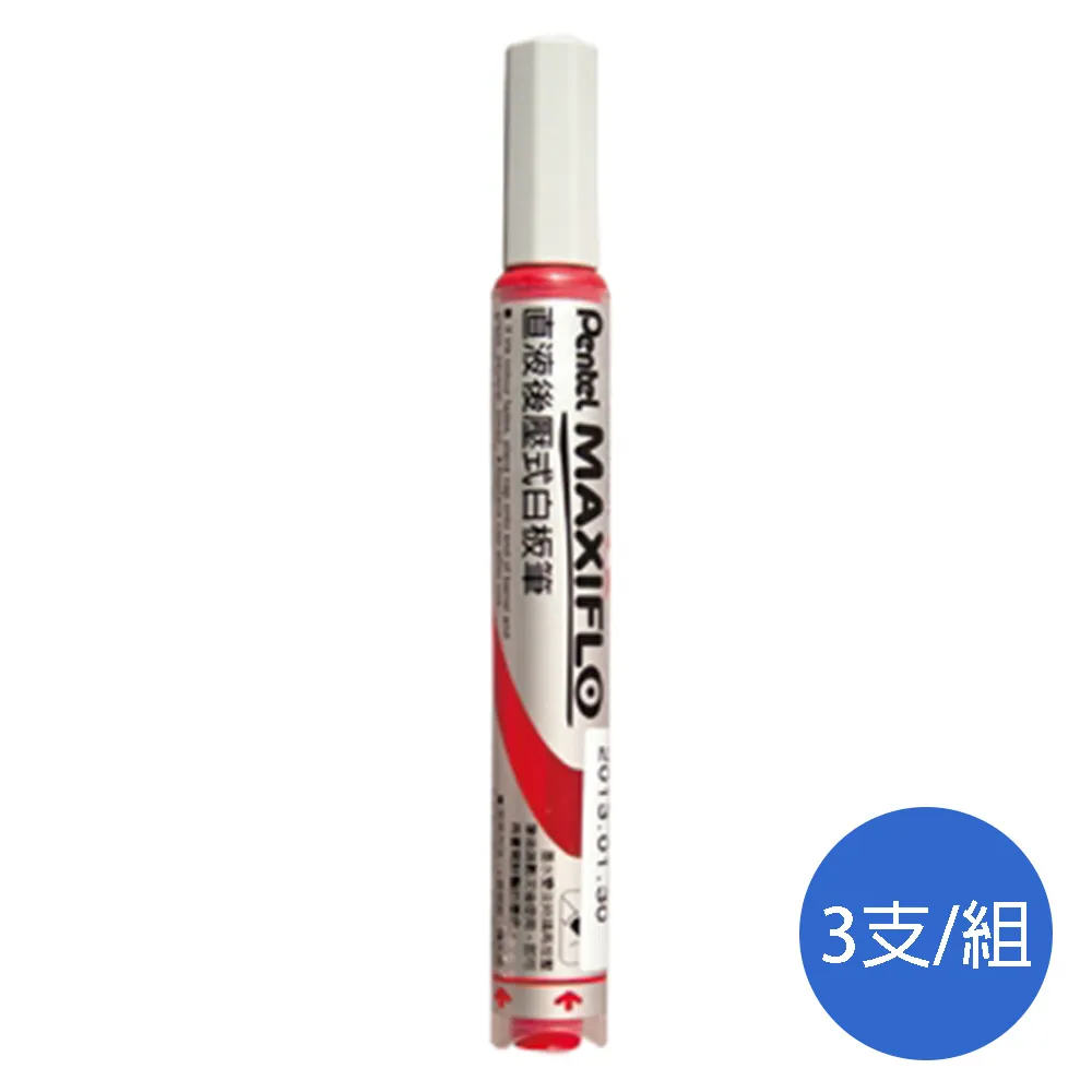 Pentel 圓頭後壓式油性筆-12支/盒  W117289 歷史價格詳細信息