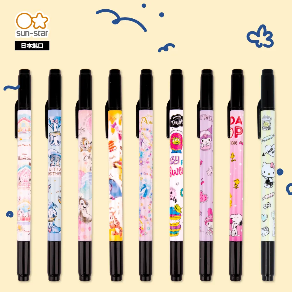 【sun-star】油性粗細雙頭馬克筆 經典角色系列 (日本進口台灣現貨) 黑色 麥克筆 奇異筆 簽字筆 史努比 維尼 歷史價格詳細信息