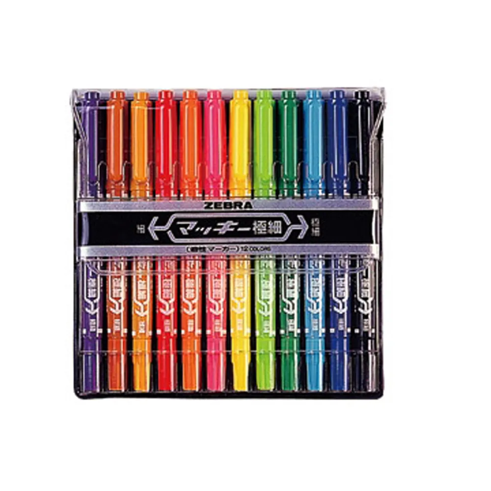 斑馬 Zebra 油性 替蕊 SK-0.7芯 原子筆芯 青/黑/紅/綠 僅有一組不拆賣 歷史價格詳細信息