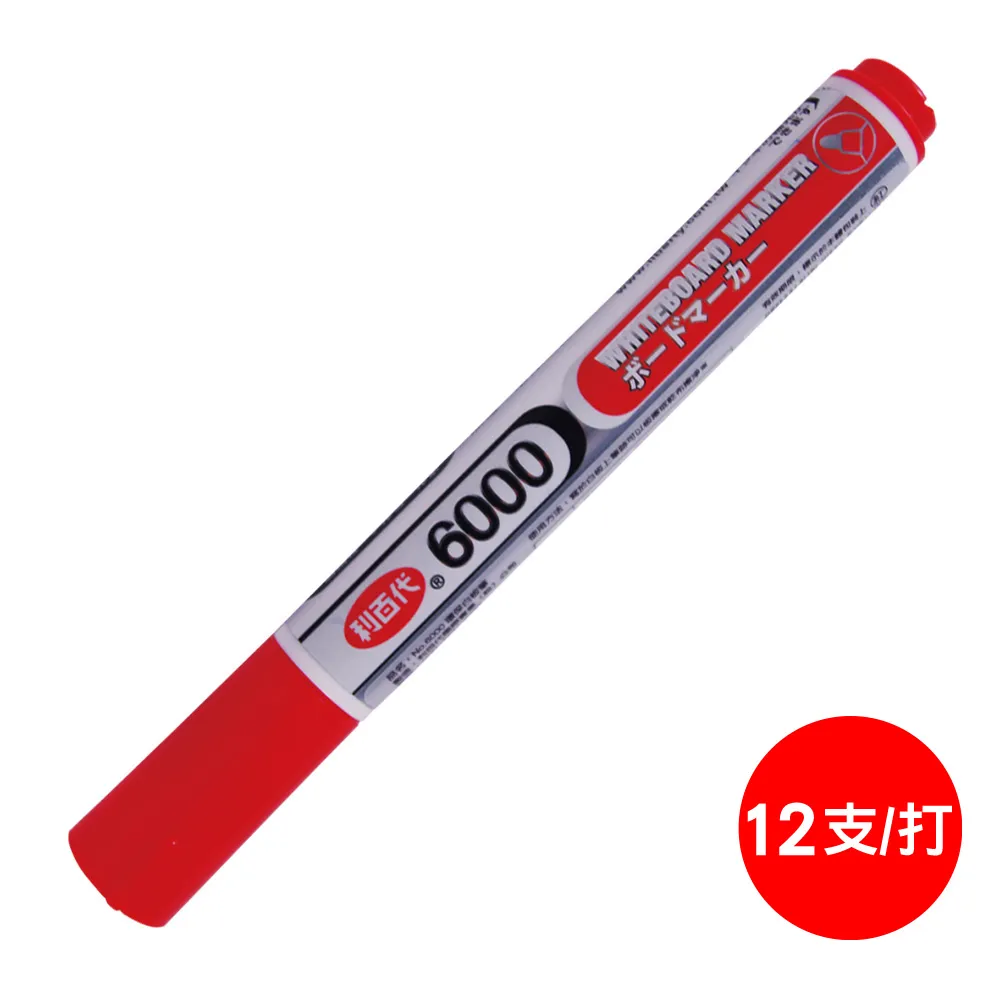 2mm塑膠墊片 墊圈卡位 圓餅塑膠片塑膠扣子 DIY模型製作 墊片加工W981-1[356542] 歷史價格詳細信息