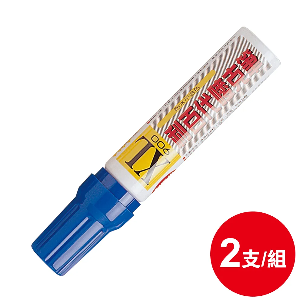 【LIBERTY利百代】5W  LED省電燈泡 1入 LB-5W 歷史價格詳細信息