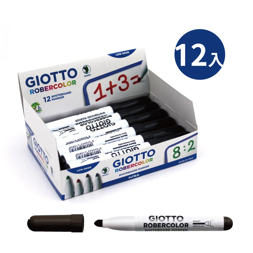 【義大利 GIOTTO】粗筆頭閃亮彩繪筆6色 歷史價格詳細信息