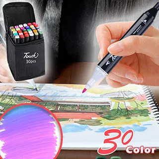 touch馬克筆168262色全套系列美術專用學生專用彩色水彩筆畫畫筆 歷史價格詳細信息