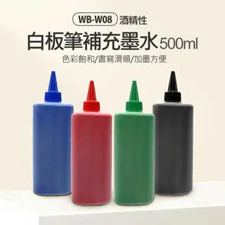 白板筆墨水500ml大容量水性教學辦公畫可擦白板筆補充液包郵 歷史價格詳細信息