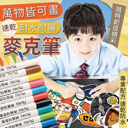 萬物乾坤車載香薰男士汽車內專用持久高級香水擺件香氛單品 歷史價格詳細信息