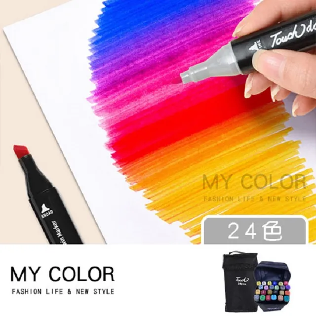 F0743 采色生草藥圖譜 第二輯 啟業書局 民國66 歷史價格詳細信息