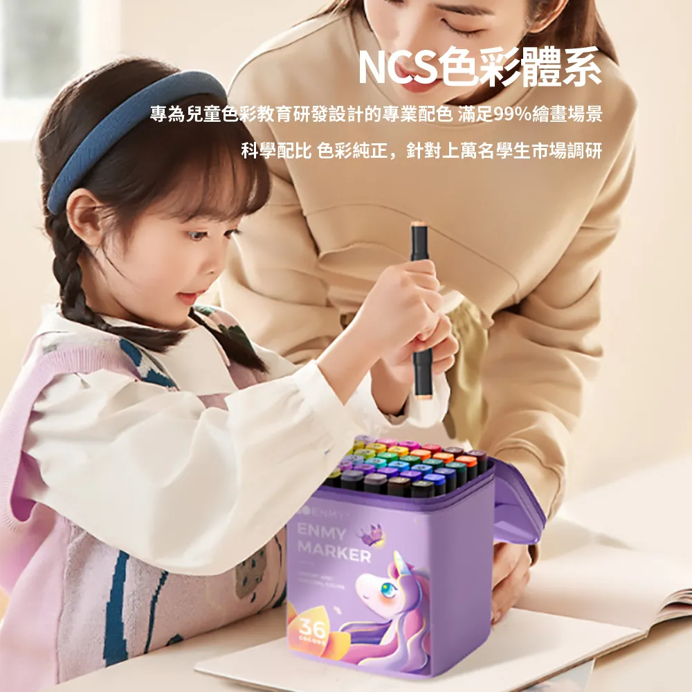 彩色熊兒童專屬止滑襪一打特價230元★觸感舒適、柔軟、安全防滑、保溫、保暖、超彈力，讓您的寶貝腳ㄚ，更可愛，更好走，好穿 歷史價格詳細信息