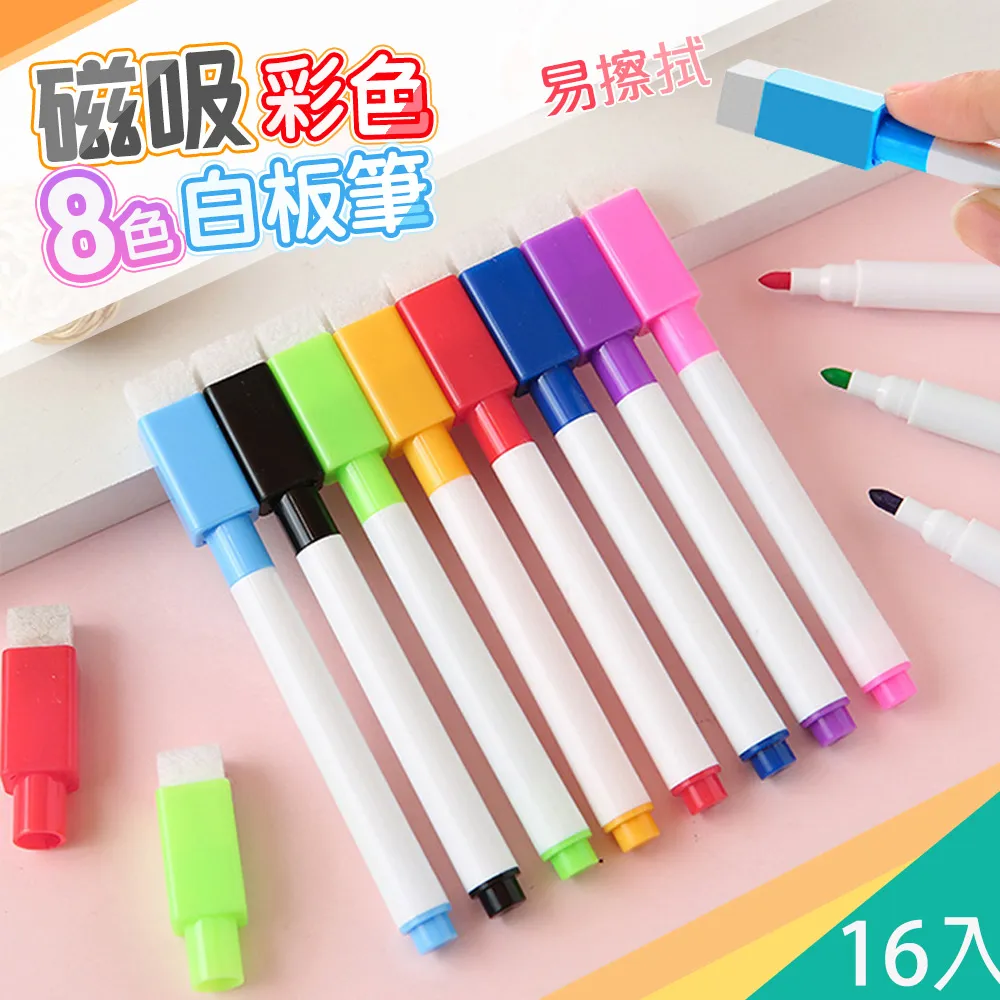 【藻土屋】2入組-可水洗石墨烯舒壓好好眠枕-B 歷史價格詳細信息