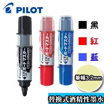 白板筆粗細雙頭紅外觸控筆 電子白板觸屏多媒體觸控筆 適合電容筆 電容筆 觸控筆 手寫筆 歷史價格詳細信息