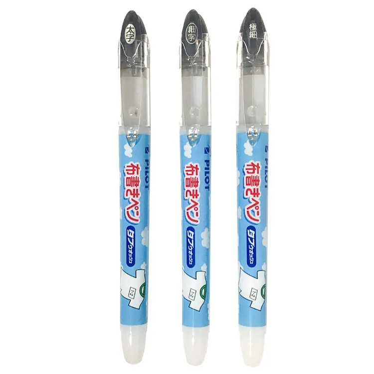 PILOT 百樂 細字型油漆筆 M-20PF /一支入(定75) 1.0mm 有12色 細字油漆筆 點漆筆 歷史價格詳細信息