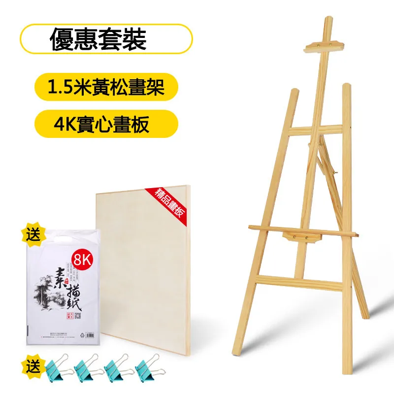 宅小仙丙烯馬克筆美術兒童防水不透色可疊色diy彩色筆水彩筆 歷史價格詳細信息