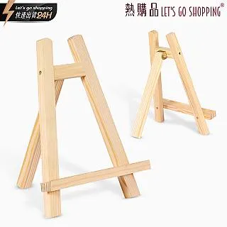 【LGS熱購品】迷你多功能暖風扇 - 涼暖兩用/智能遙控 歷史價格詳細信息