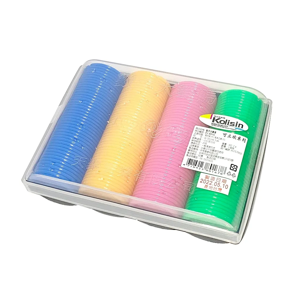 數字大籌碼 數字籌碼 籌碼 德州撲克 桌遊 百家樂 梭哈 博弈 假錢 過年遊戲 Alien玩文具 歷史價格詳細信息