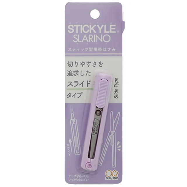 【sun-star】兩用內凹圓角裁剪器 (日本進口台灣現貨) 圓角切割器 裁紙器 圓角刀 歷史價格詳細信息