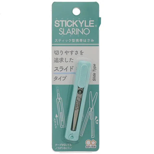 【sun-star】兩用內凹圓角裁剪器 (日本進口台灣現貨) 圓角切割器 裁紙器 圓角刀 歷史價格詳細信息