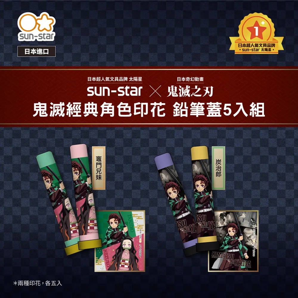 進口 SUN日星 5HP 3.15A 引線陶瓷保險絲管 400V 5X20 原裝正品 歷史價格詳細信息