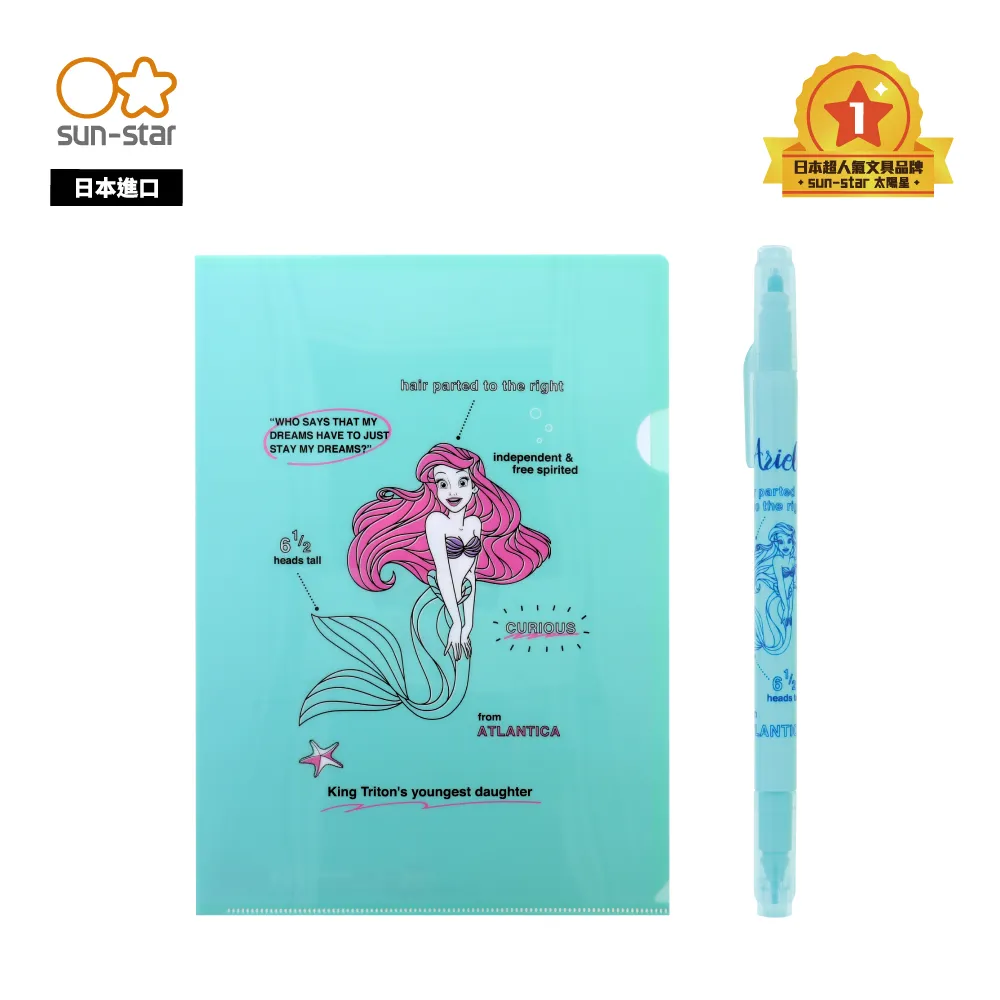 【sun-star】POP LUSH 紅藍雙色鉛筆 (日本進口台灣現貨) 油性色鉛筆 卡通鉛筆 繪畫筆 手繪 繪畫 歷史價格詳細信息