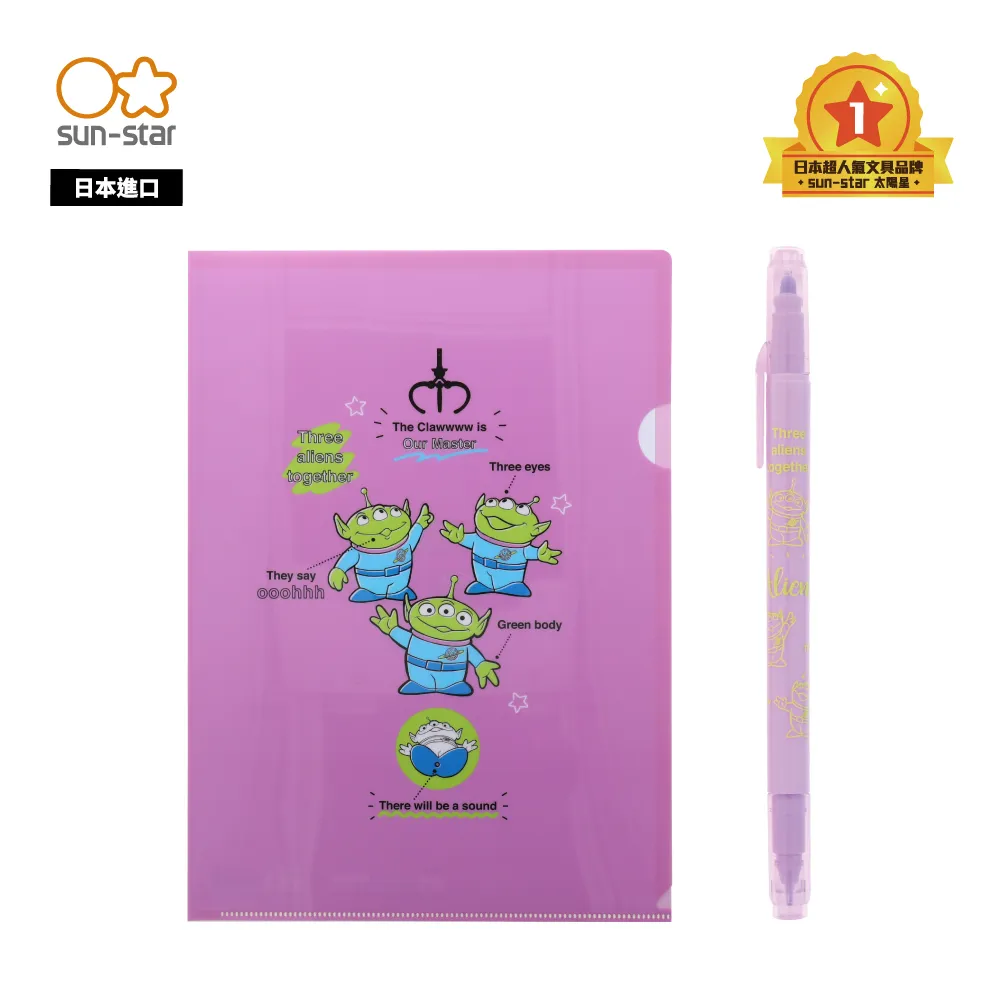 【sun-star】POP LUSH 紅藍雙色鉛筆 (日本進口台灣現貨) 油性色鉛筆 卡通鉛筆 繪畫筆 手繪 繪畫 歷史價格詳細信息
