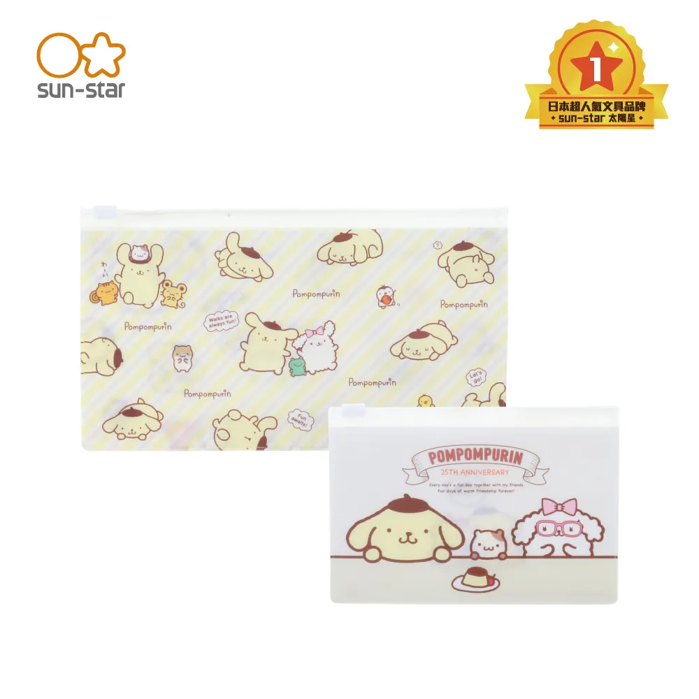 日本進口萬古燒覓兔 馬克杯  日式  可愛兔子陶瓷水杯 咖啡杯 子 歷史價格詳細信息