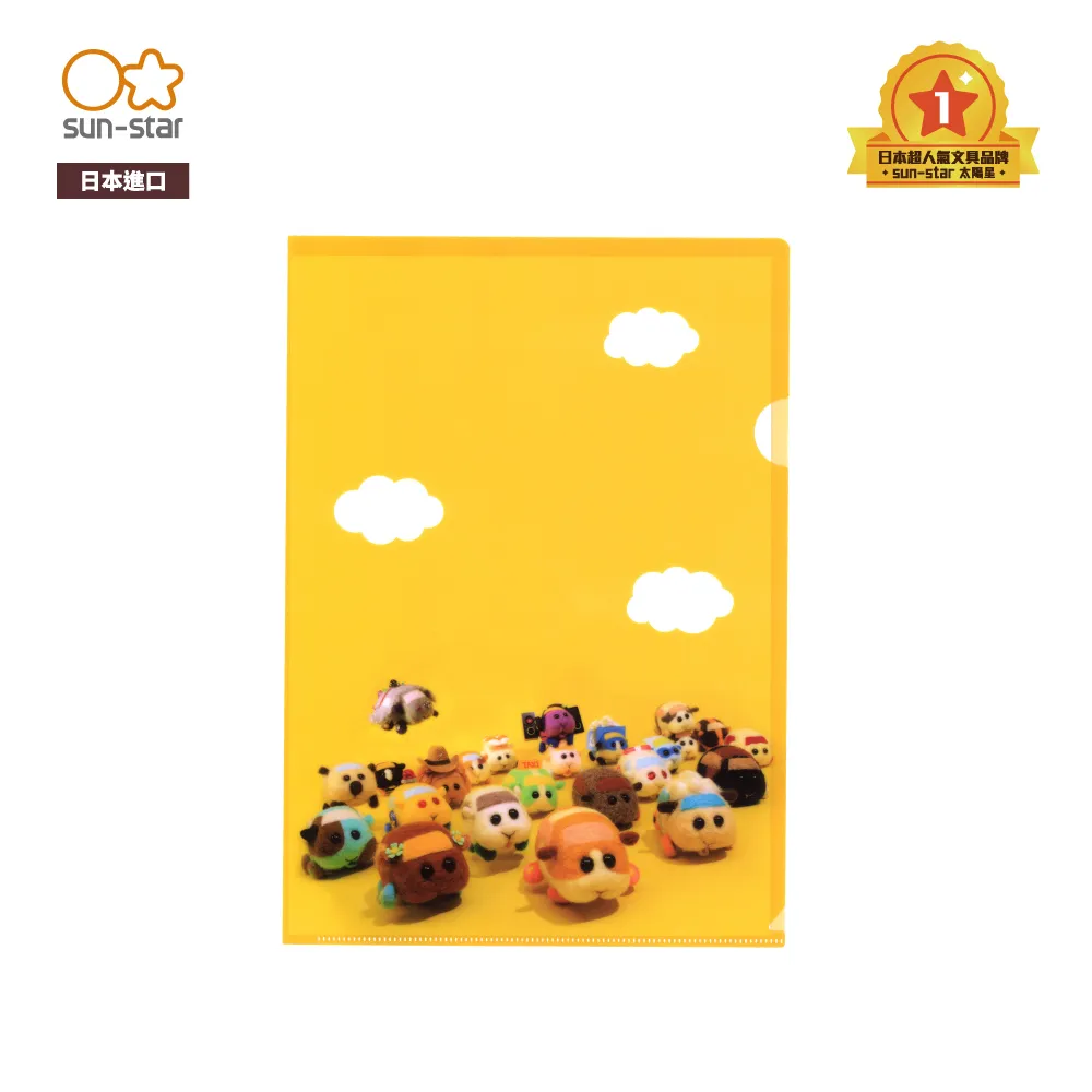 【sun-star】天竺鼠車車 超值文具驚喜包 (隨機出貨) (日本進口台灣現貨) 禮包 福袋 划算 歷史價格詳細信息