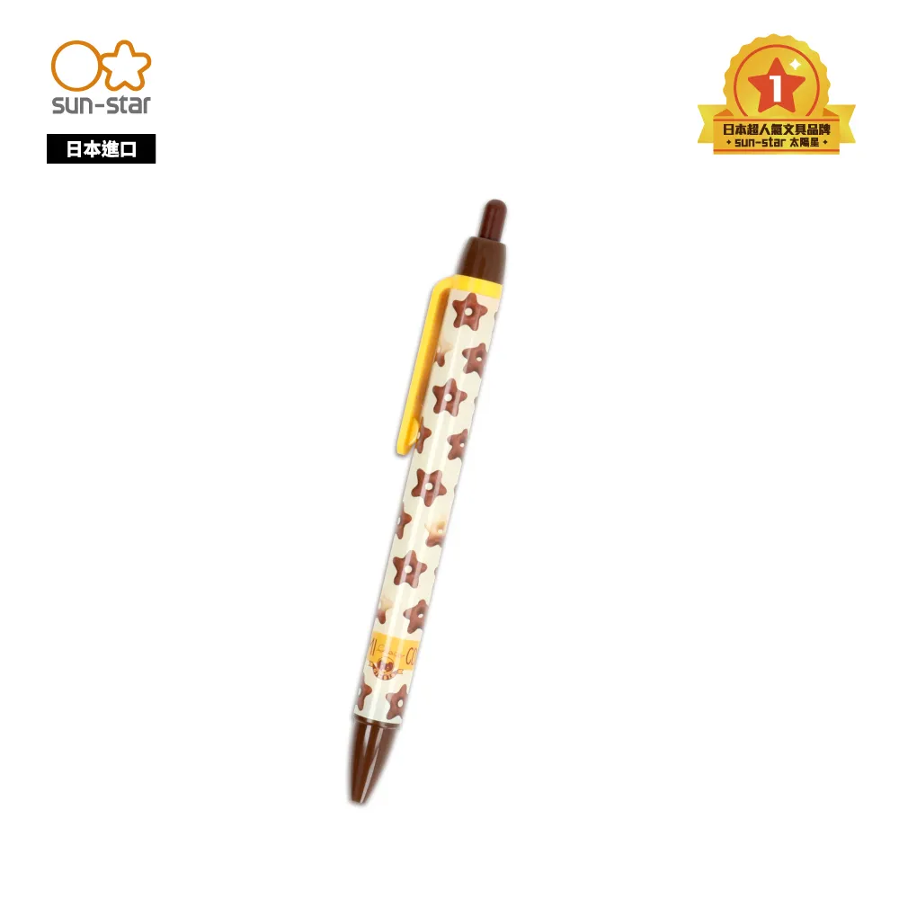 日本進口動物按壓式造型濕紙巾蓋-大包用-4入組 歷史價格詳細信息