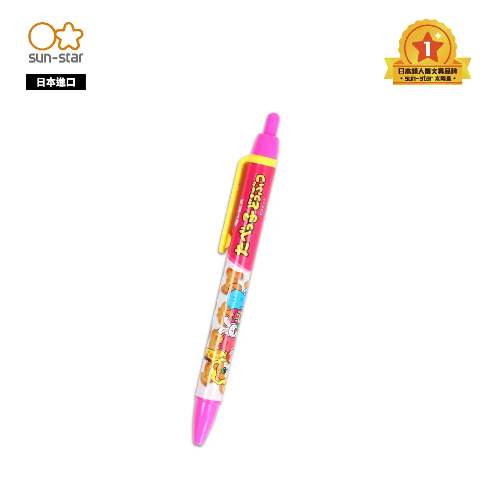 日本進口動物按壓式造型濕紙巾蓋-大包用-4入組 歷史價格詳細信息