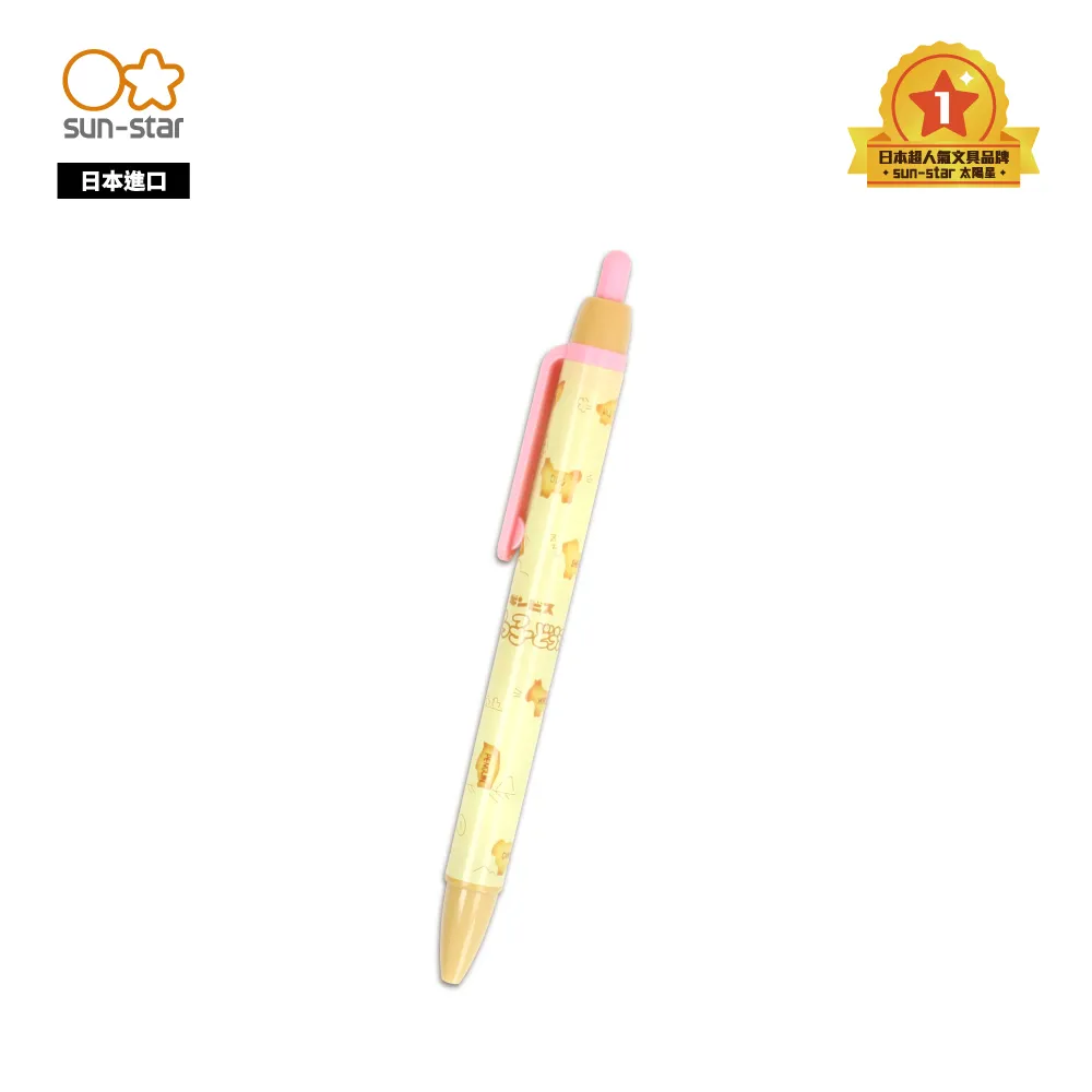 日本進口動物按壓式造型濕紙巾蓋-大包用-4入組 歷史價格詳細信息