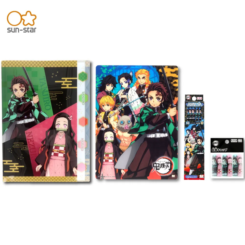 【sun-star】日本進口 鬼滅之刃 口紅膠 歷史價格詳細信息