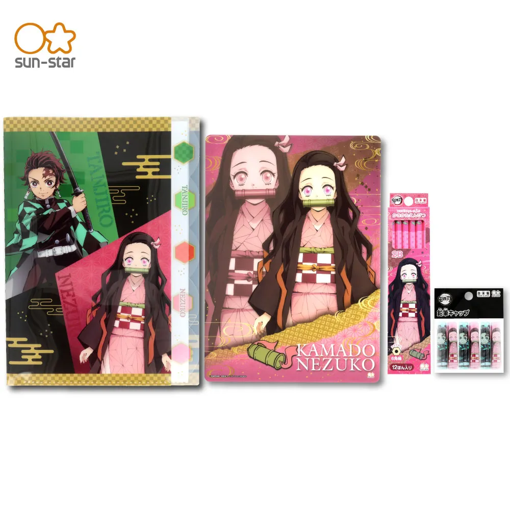 【sun-star】日本進口 鬼滅之刃 口紅膠 歷史價格詳細信息