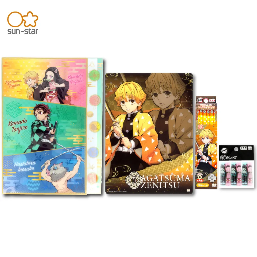 日本進口鬼滅之刃我妻善逸迷你公仔模型娃娃玩具 054173(平輸品)【小品館】 歷史價格詳細信息