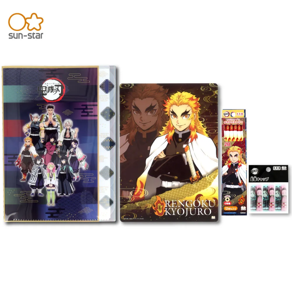 【sun-star 】日本進口鬼滅之刃必買實用組 禰豆子 歷史價格詳細信息