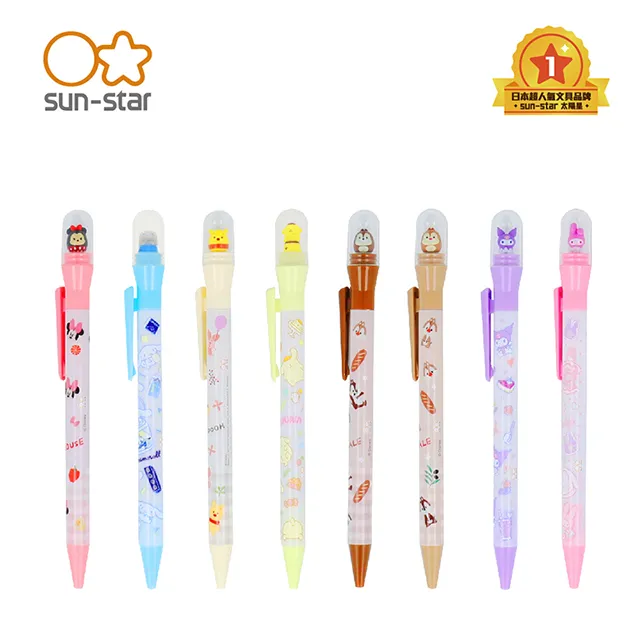 STAR 轉動時光藍寶石水晶時尚女錶-銀(9T0622SS) 歷史價格詳細信息