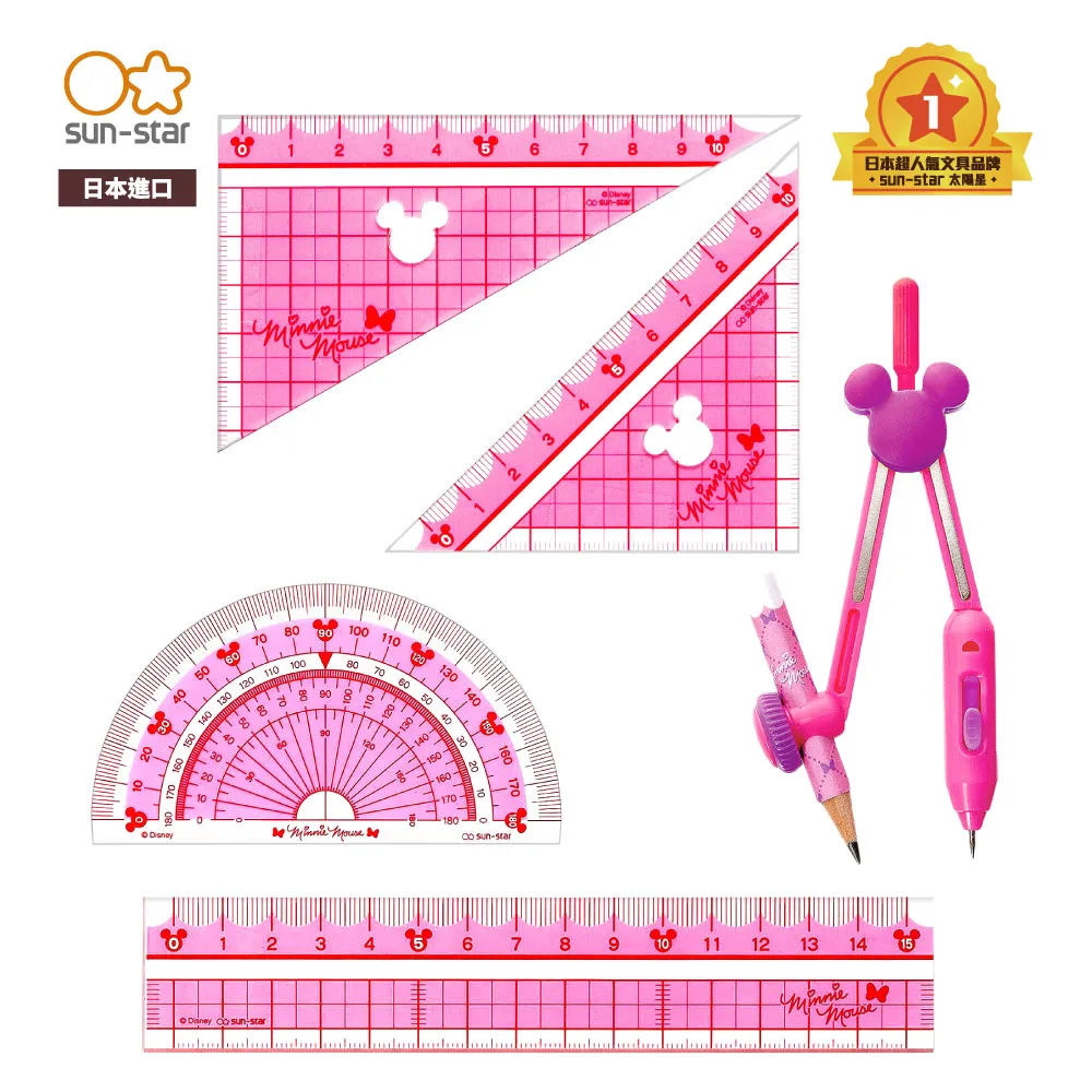 【sun-star】米妮快樂學童文具 粗細兩用削筆器 (日本進口台灣現貨) 削鉛筆機 迷你削筆器 歷史價格詳細信息