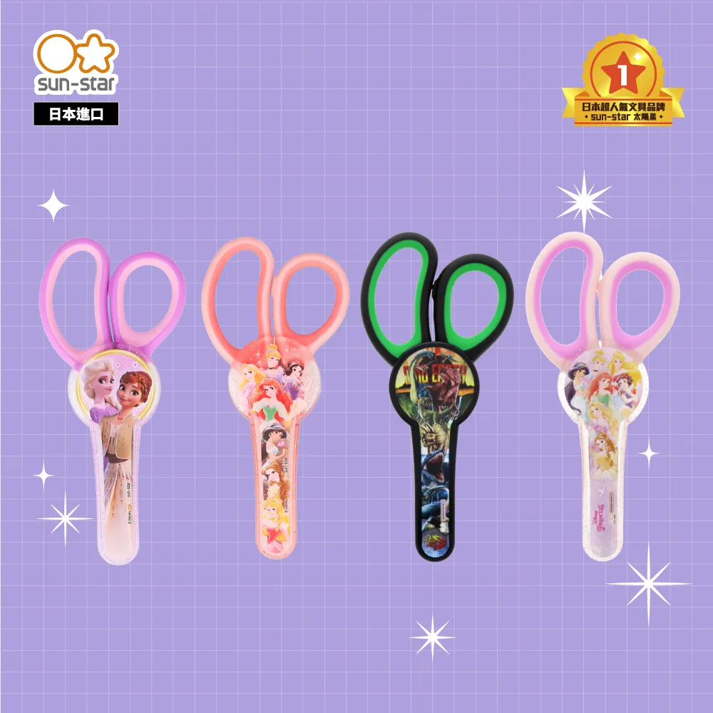 迪士尼 經典卡通 童話傳奇篇 小飛俠 木偶奇遇記 石中劍 幻想曲 英語發音 中文字幕 DVD專輯 二手 B27 歷史價格詳細信息