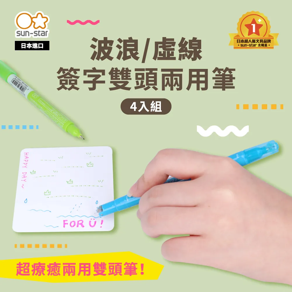 簽字筆 波西米亞 寶珠筆 ag925金屬拉絲筆桿 2色可選 全場兩件免郵 歷史價格詳細信息