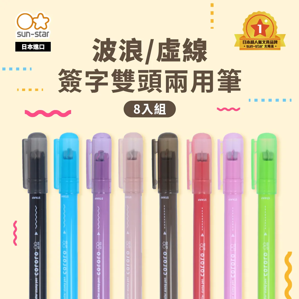 簽字筆 波西米亞 寶珠筆 ag925金屬拉絲筆桿 2色可選 全場兩件免郵 歷史價格詳細信息