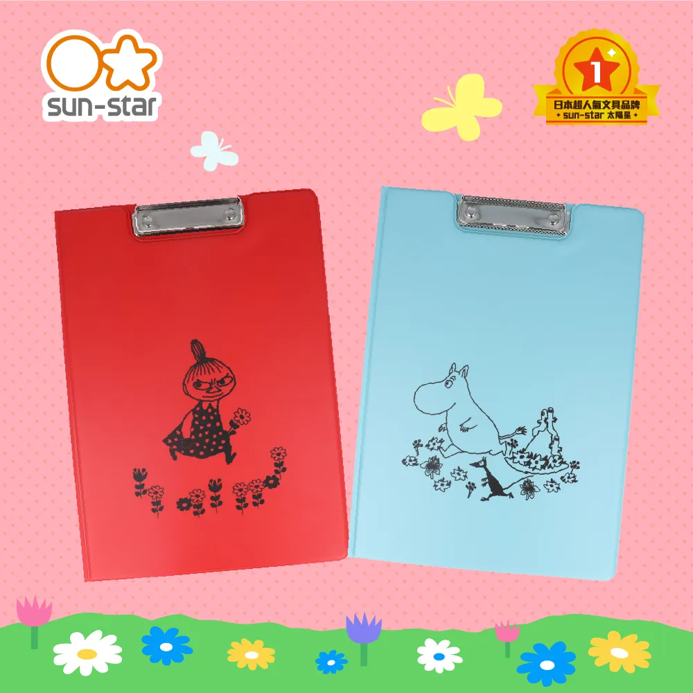 【sun-star】MOOMIN嚕嚕米 方形便條紙 (日本進口台灣現貨) 便簽本 備忘錄 紙條 留言板 計劃清單 歷史價格詳細信息