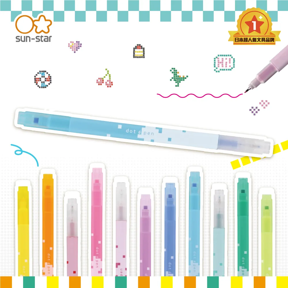 【E.dot】兩用途雨傘造型創意掛勾 (3入組) 歷史價格詳細信息