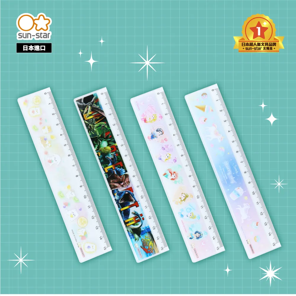 【sun-star】卡通摺疊尺30cm (唐老鴨/奇奇蒂蒂/花漾公主/三眼怪/怪獸電力公司) 歷史價格詳細信息