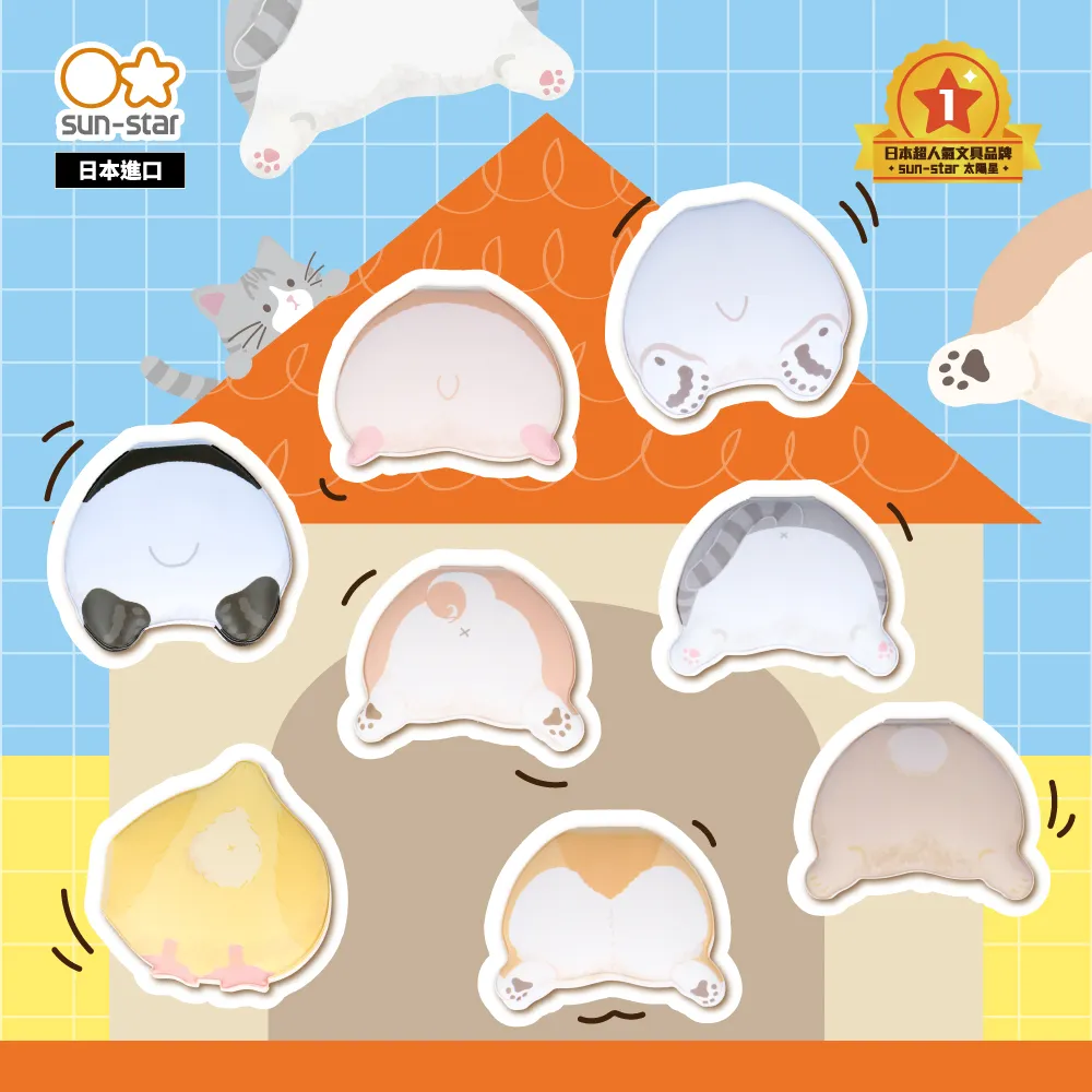 QQ動物造型手忱 (HW-025) 歷史價格詳細信息