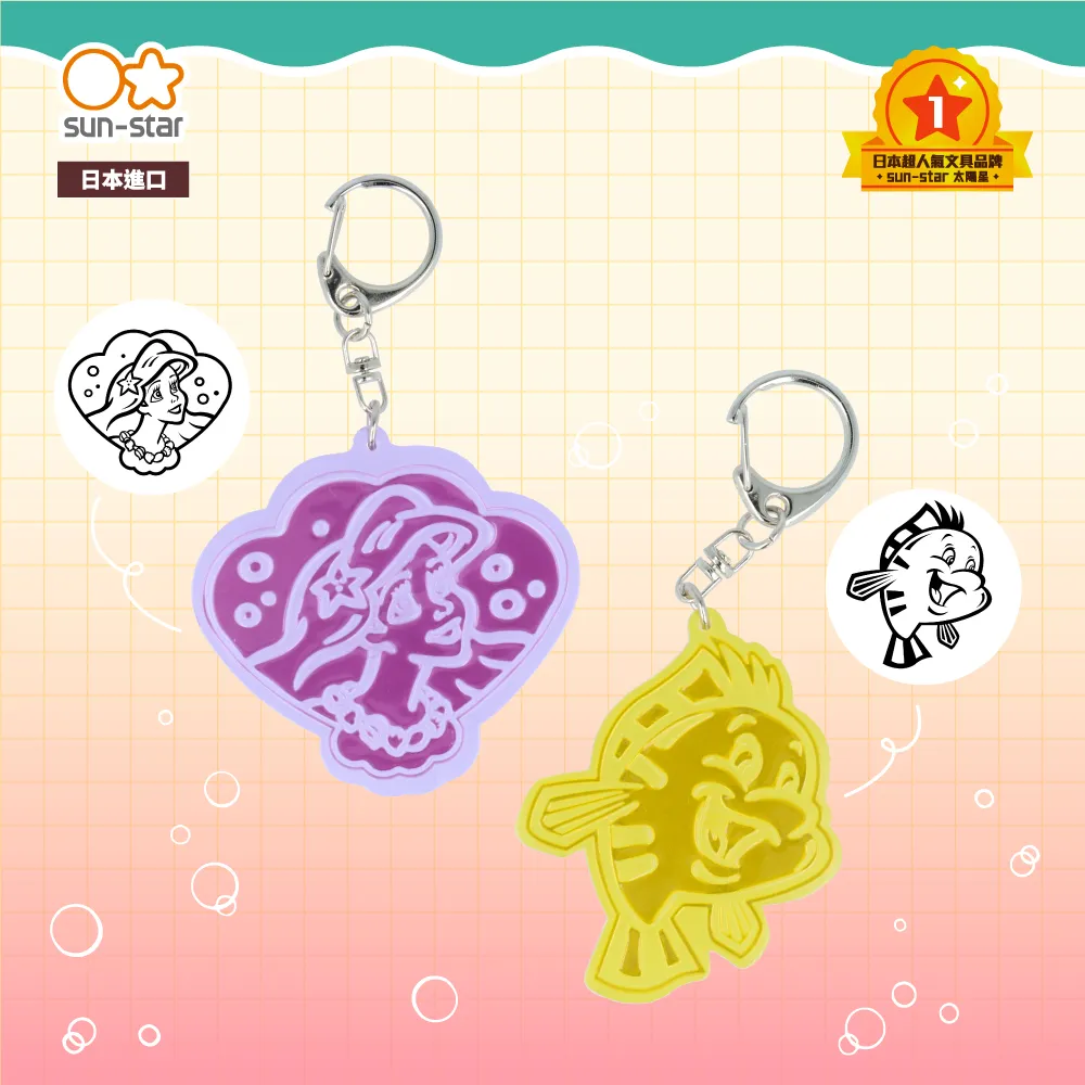 迪士尼 LITTLE EINSTEINS TEAM UP FOR ADVENTURE DVD專輯 二手 C15 歷史價格詳細信息