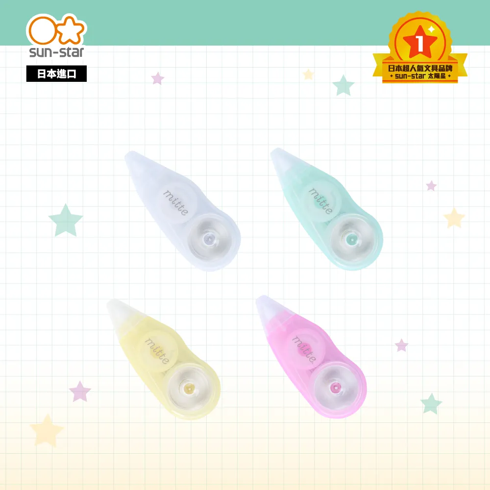 迷你晶透 插節筏竿 外銷品牌  Shvimp 120  4尺 120cm 2斤直提 實心並繼 筏釣 海釣 溪 湖 庫釣竿 歷史價格詳細信息