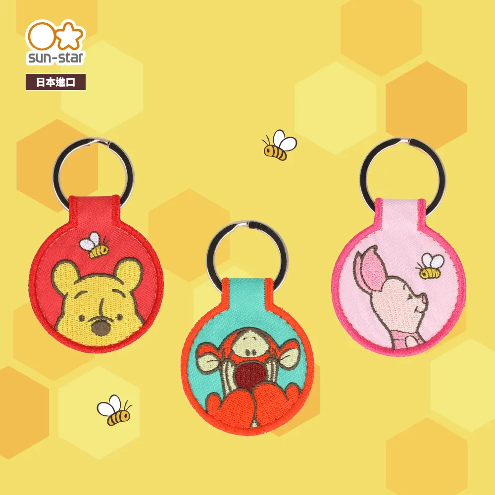 【sun-star】小熊學校五層L型資料夾資料夾-綠色格紋 歷史價格詳細信息