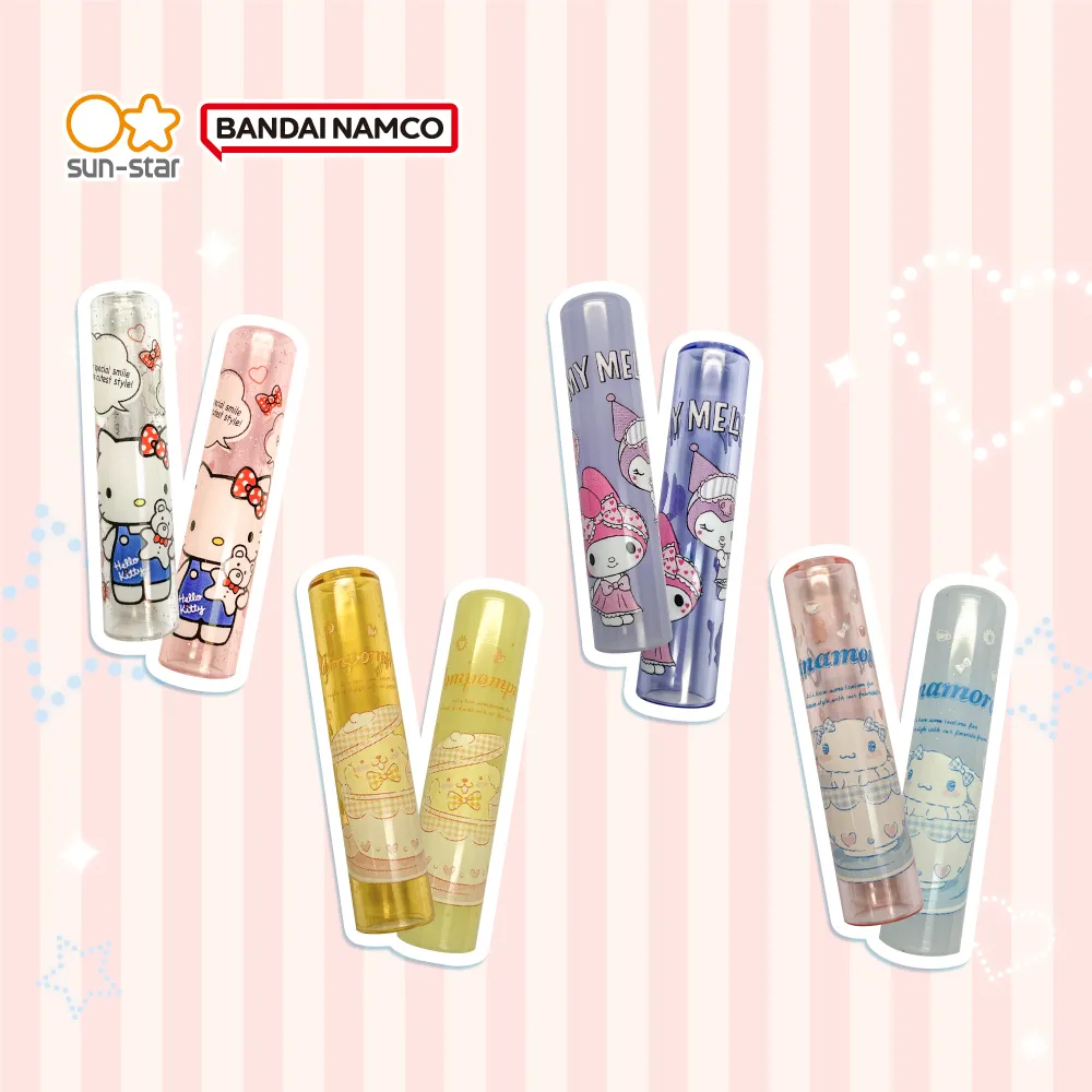 【sun-star】三麗鷗 A5可扣收納袋 (日本進口台灣現貨) 多用途信封式收納袋 有隔層小物收納袋 文件收納 資料夾 歷史價格詳細信息