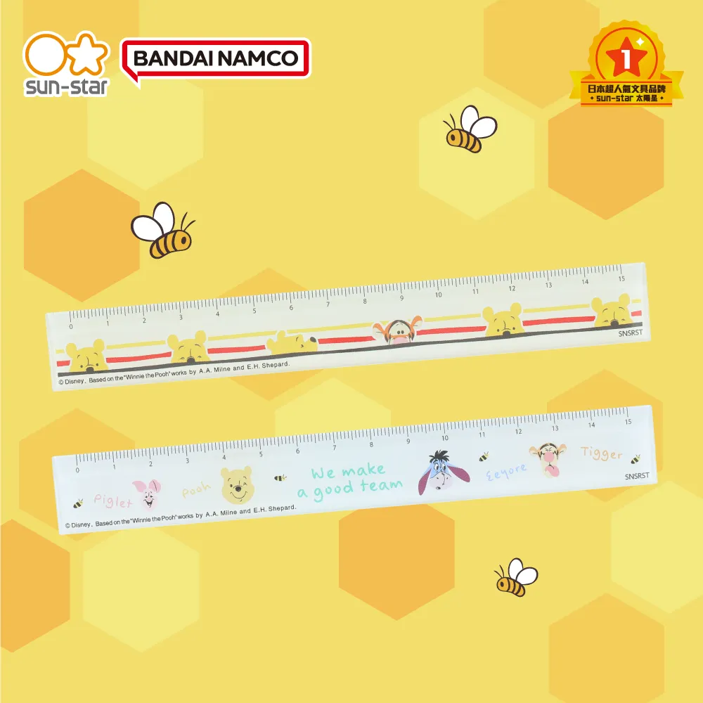 sun-star 小熊維尼 小熊維尼與蜂蜜 Ｌ型 A4 資料夾【urban prefer】 歷史價格詳細信息