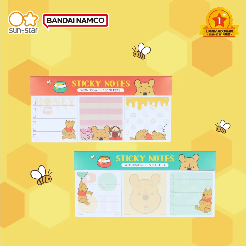 sun-star 小熊維尼 小熊維尼與蜂蜜 Ｌ型 A4 資料夾【urban prefer】 歷史價格詳細信息