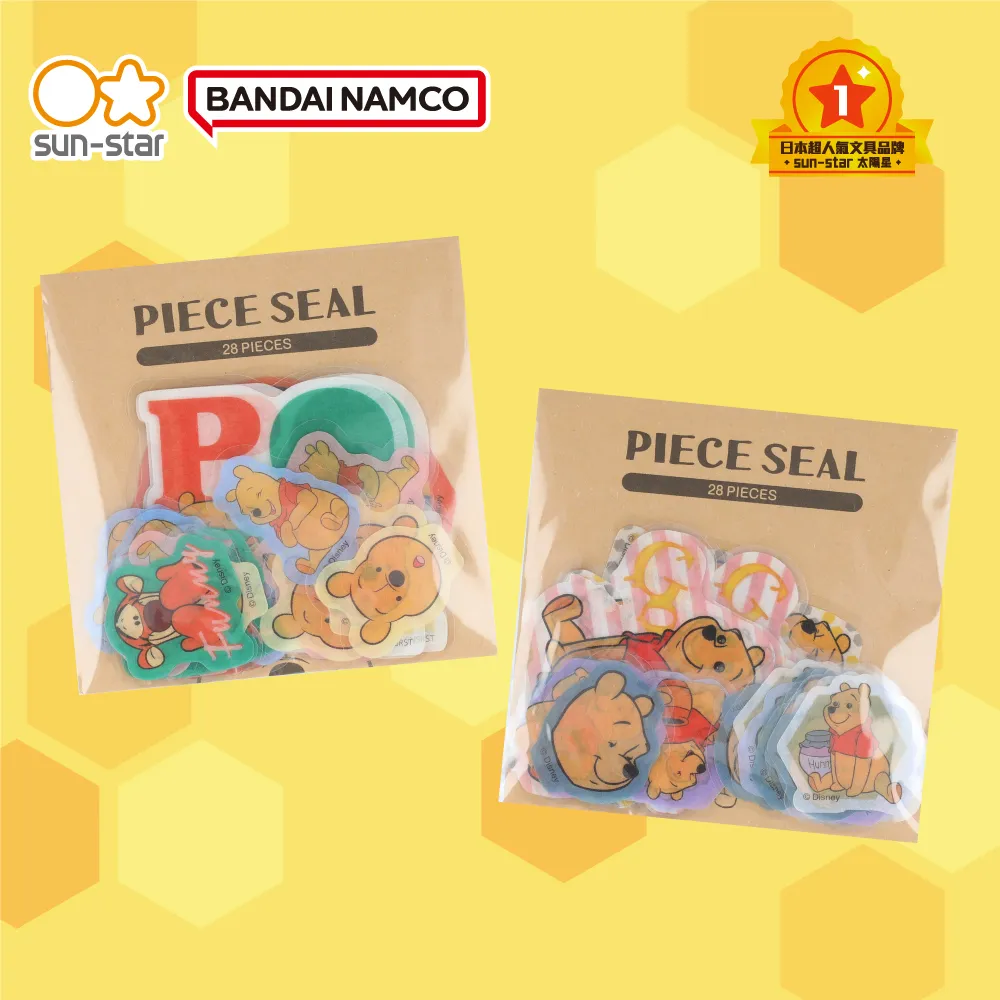 sun-star 小熊維尼 小熊維尼與蜂蜜 Ｌ型 A4 資料夾【urban prefer】 歷史價格詳細信息