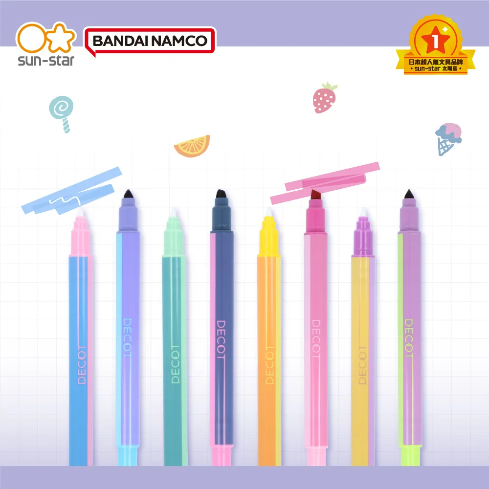 [8入] 螢光氣嘴蓋 美式氣嘴蓋 單車氣嘴蓋 機車氣嘴蓋 汽車氣嘴蓋 歷史價格詳細信息