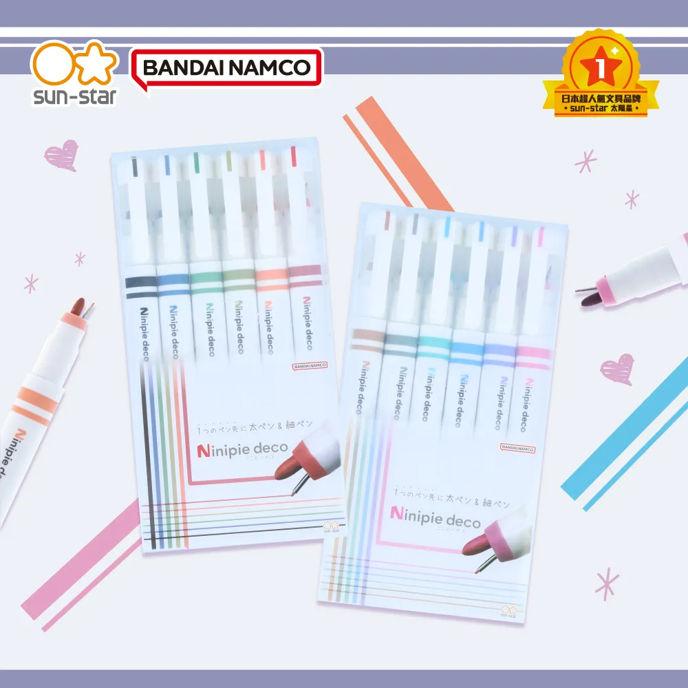 6雙入-細織200針舒棉船形襪.3款3黑3彩-NO.971.975.976 歷史價格詳細信息